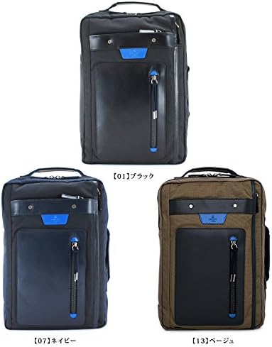 Amazon ランバン オン ブルー リュック コード 2way ブリーフケース バックパック ビジネスバッグ 対応 メンズ 01 ブラック Lanvin En Bleu ランバンオンブルー メンズ