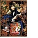 [CD]宮S(クンS)(韓国盤) [Soundtrack]