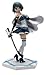 Magical seul article fille Madoka Magika SQ Figure special assorti Miki Sayaka (japon importation)