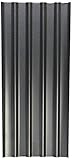Walker 35567 Hardware-Heat Shield
