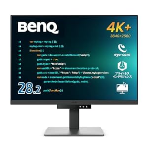 BenQ RD280U 28.2インチ 4K+ IPS USB Type-C(90W給電) MoonHalo プログラミングモニター