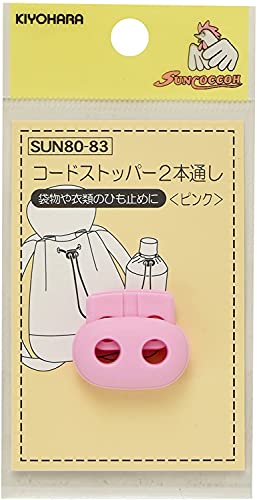 [清原] サンコッコー コードストッパー 2本通し 1個入 幅24mm×高さ20mm ピンク SUN80-83