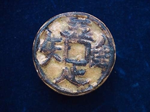 Amazon 香合 吾唯足知ワレタダタルヲシル 古商品 アニメ 萌えグッズ 通販