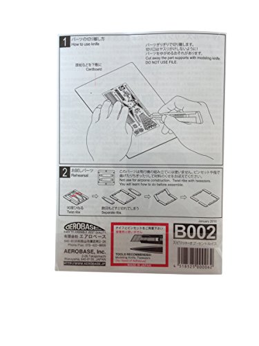 The Spirit of St. Louis Brass Model Airplane by Aerobase - 1/160 Scale Model from Japan