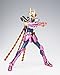 Saint Cloth Myth Phoenix Ikki Early Bronze Cloth Revival Edition