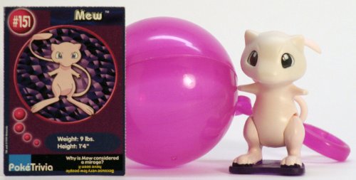 pokemon pokeball toy burger king