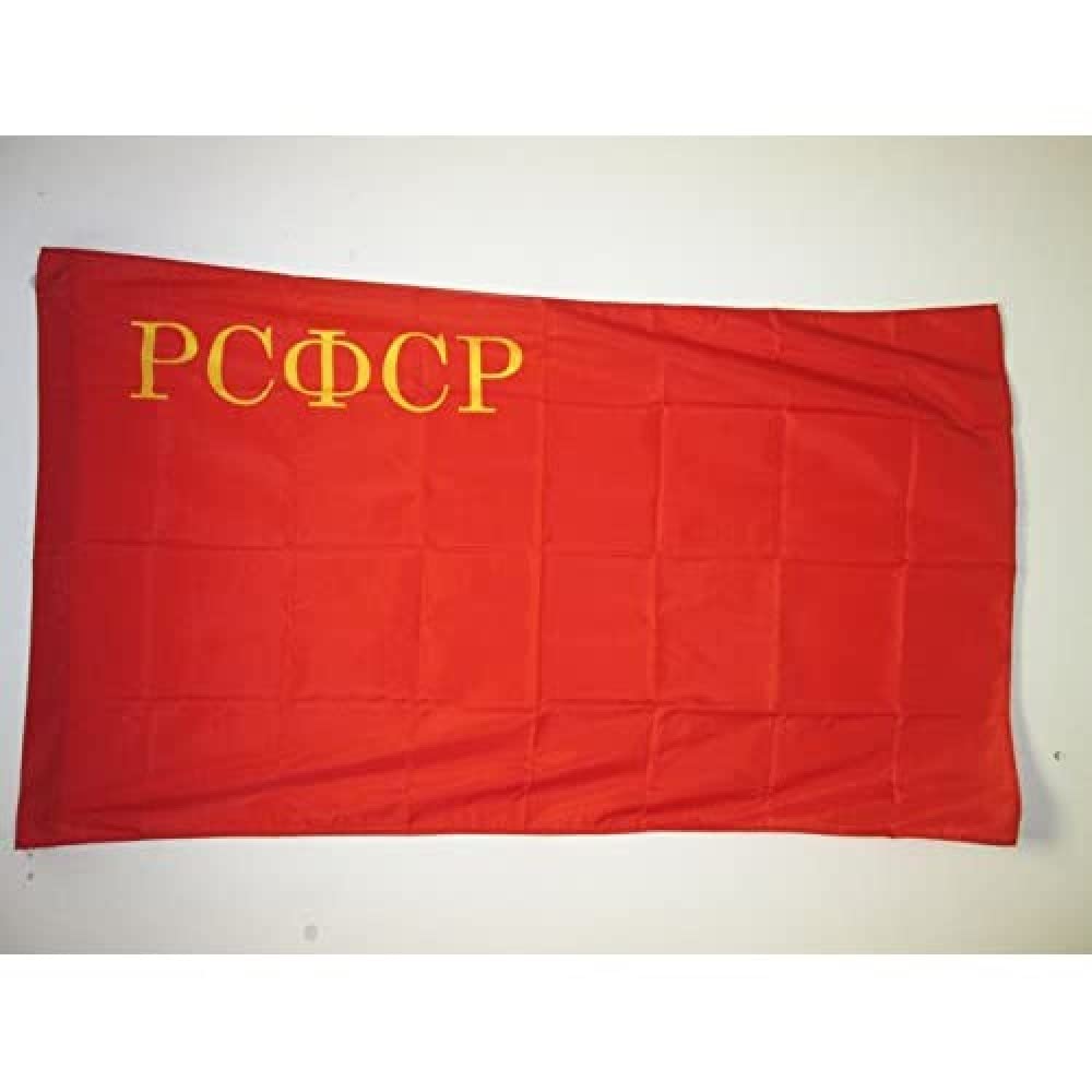 Russian Soviet Federative Socialist Republic 1937-1954 Flag 3' x 5' for a pole - Soviet Russia RSFSR flags 90 x 150 cm - Banner 3x5 ft with hole - AZ FLAG