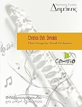 The Oxford Handbook of Roman Sculpture (Oxford Handbooks)