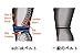 SCHIEK NYLON LIFTING BELT-4 3/4 INCH