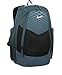 Nike Vapor Power Training Backpack Unisex