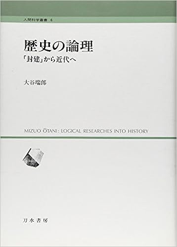 Dzj I U œsv C C Ss A O Lso Esw P 6 Amazon Co Uk Books