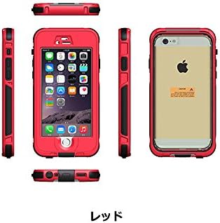 Amazon Co Jp Iphone6 Plus 防水ケース アイフォン 6 Plus カバー 耐衝撃 防塵 スポーツ アウトドア Iphone6plus ケースiphone6p Ws W ピンク 家電 カメラ