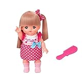 Mel-Chan doll set dressing hammer-Chan (NEW)