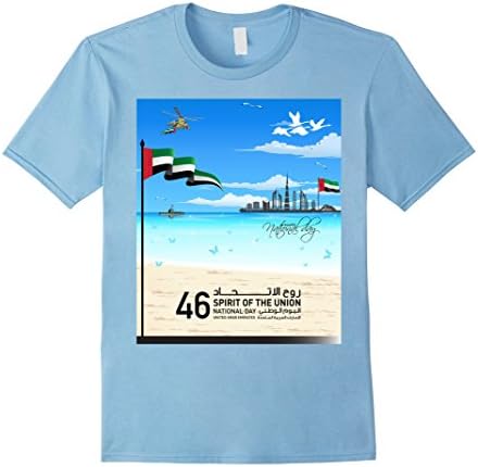 Mens 46-United Arab Emirates National Day T-shirt 3XL Baby Blue