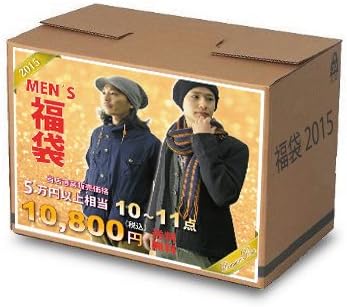 Amazon Grandjunction 15プレミアムボックス福袋 メンズ 10 11点トータルコーデ 50 000円以上相当入り 福袋 通販