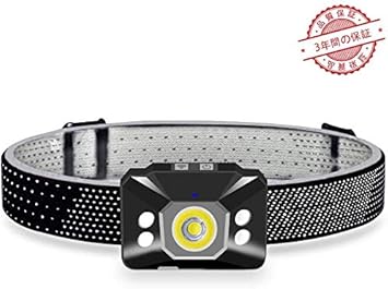 Amazon Jysw Ledヘッドライト充電式ヘッドランプ 車検釣り自転車防災作業 センサー機能1 500ルーメン 明るい Ralthy スポーツ アウトドア