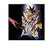 Bandai Hobby Sangoku Soketsuden Liu Bei Unicorn Gundam Sd Model Kit