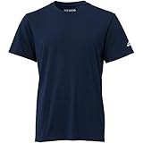 Adidas Adult Short Sleeve Logo T-Shirt
