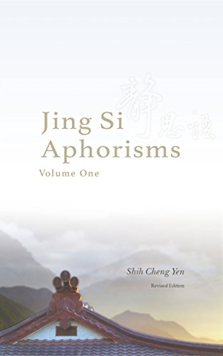 jing si aphorisms
