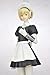 Yamato Sif Ex Persona 3 FES: Aegis PVC Figure (Maid Version)