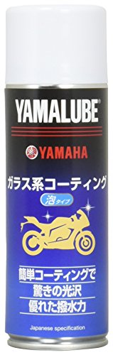 ヤマハ発動機(Yamaha) ヤマルーブ ガラス系コーティング(泡タイプ) 180ml 90793-40097商品画像