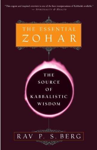 The Zohar: Pritzker Edition, Volume One - Kindle edition by Daniel