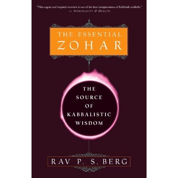The Zohar: Pritzker Edition, Volume One - Kindle edition by Daniel