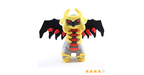 giratina plush amazon