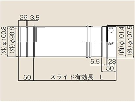 Amazon リンナイ F100kp部材 Ffs 10 160 F100 Kp スライド管300型 21 2196 Ffs 給湯器 壁紙