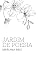 Livro Jardim de poesia