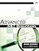 Advanced .NET Debugging by Mario Hewardt, Patrick Dussud