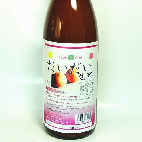 Amazon だいだい酢 果汁 1800ml 阿波のうまいやっちゃ 食品 飲料 お酒 通販