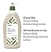 Amazon Brand - Solimo Daily Moisturizing Oatmeal Lotion, Fragrance Free, 18 Fluid Ounce