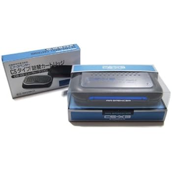 Air Spencer CS-X3 Car Air Freshener and Refill Combo - Squash Scent