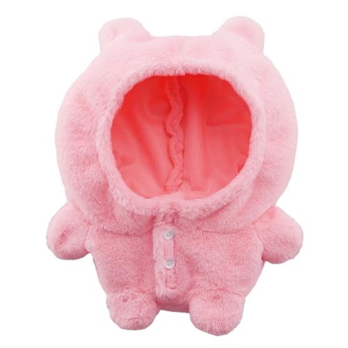 [バンダイ(BANDAI)] おしゃべりちいかわ専用パジャマ 対象年齢 6 才以上