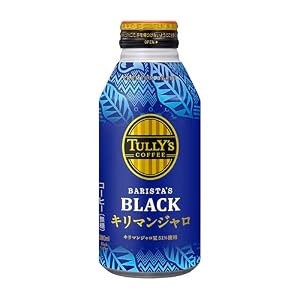 タリーズコーヒー ブラック キリマンジャロ 390ml×24本 ボトル缶 無糖