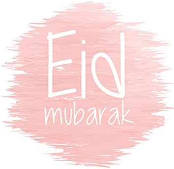 Eid Mubarak Greeting Cards Modern Eid Mubarak Cards Eid Stationery Islamic Greeting Cards
