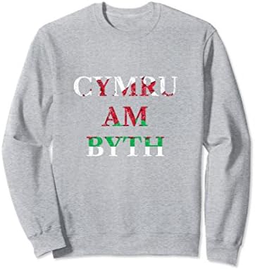 Unisex Cymru Am Byth Welsh Dragon - Wales Distressed Sweatshirt Medium Heather Grey