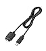 Sony Multi Terminal Connection Cable, Black (VMCMM1)