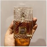 Lattafa Khamrah Eau De Parfum 100ml Naysah - Unisex Fragrance view 7