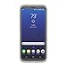 Incipio Technologies Samsung Galaxy S8 Octane Case - Sand
