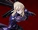 Good Smile Company G44284 Saber Alter Vortigern Figure