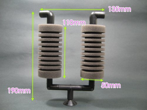 Aquarium Biochemical SPONGE FILTER - FISH TANK 30gal