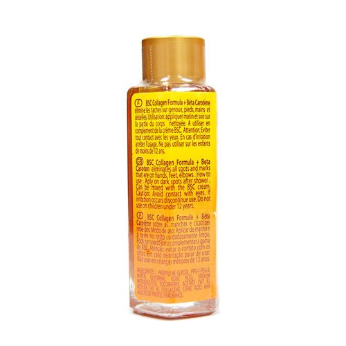 Carotone Black Spot Corrector B.S.C SERUM MAXI EFFECT CONCENTRATED FORMULA 30ml Buy Online in