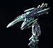 Chogokin: GE-45 Macross Frontier RVF-25 Messiah Valkyrie Luca Custom
