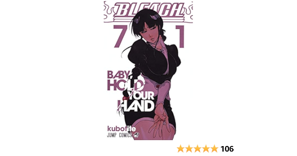 Bleach ブリーチ 71 ジャンプコミックス Amazon Com Books
