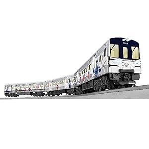 Lionel MLB Yankees LionChief Subway Set