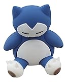Snorlax USB Character USB Flash Drive 16GB by P46 Digital