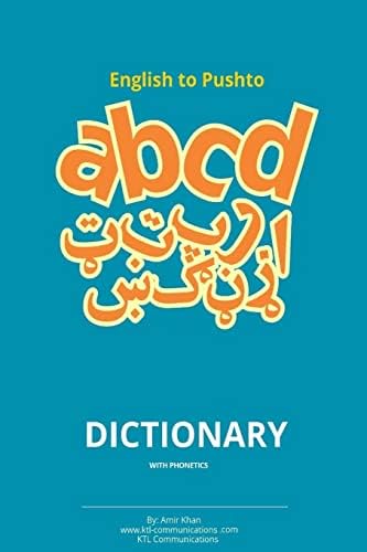 Amazon.com: A Dictionary of Phonetics and Phonology (Linguistics