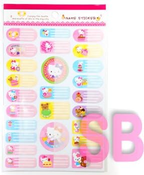Hello Kitty Sticker Name Labels ~ 1 Sheet